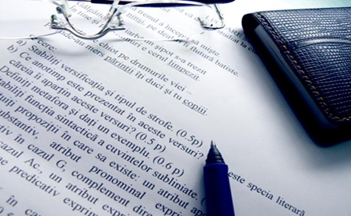 ¿Qué se requiere para realizar un derecho de petición?